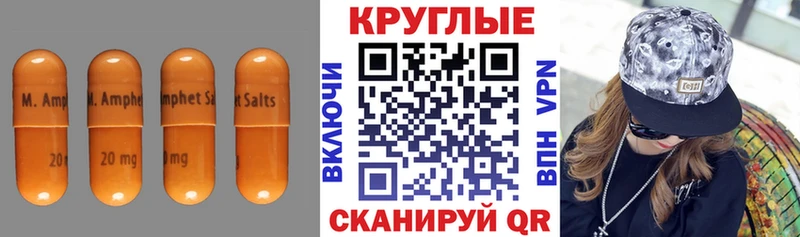 где можно купить   Надым  Ecstasy louis Vuitton 