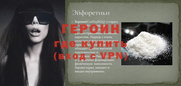 бутик Михайлов