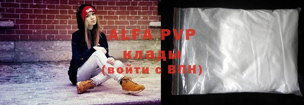 бутик Михайлов