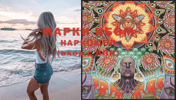 бутик Михайлов