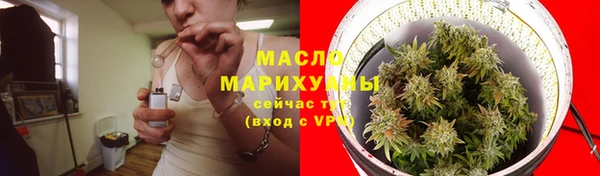 бутик Михайлов