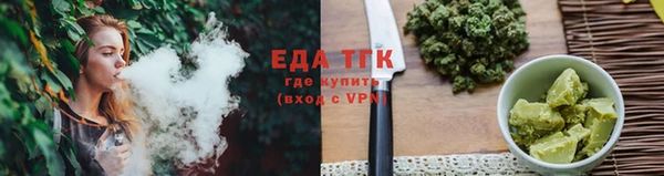 бутик Михайлов