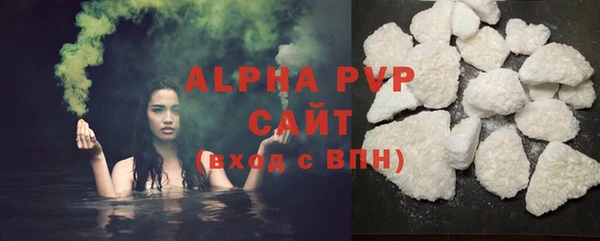 бутик Михайлов