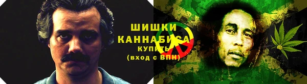 соль ск Михайловка