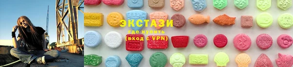 амфетамин Михайловск