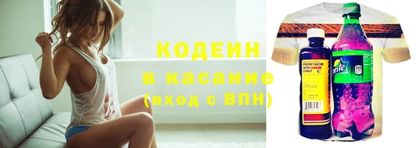 бутик Михайлов