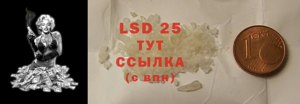 бутик Михайлов