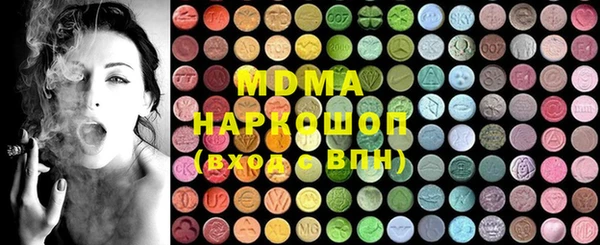 бутик Михайлов