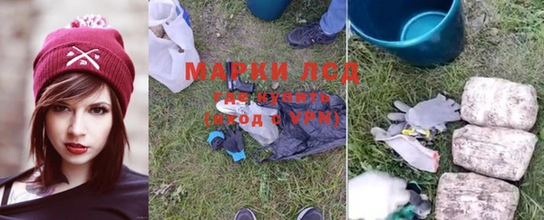 бутик Михайлов