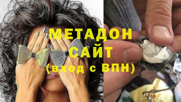 бутик Михайлов