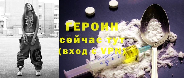 бутик Михайлов