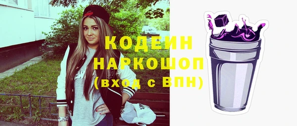 мдма Кирсанов