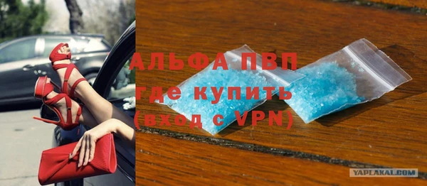 бутик Михайлов
