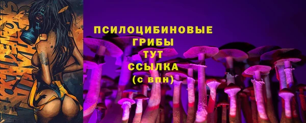 бутик Михайлов