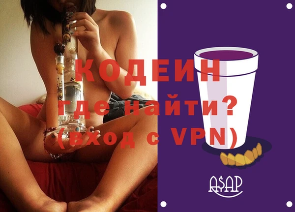 соль ск Михайловка