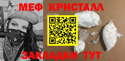 амфетамин Дубна