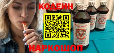 СК Заволжье