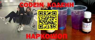 амфетамин Дубна