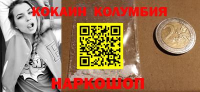 амфетамин Дубна