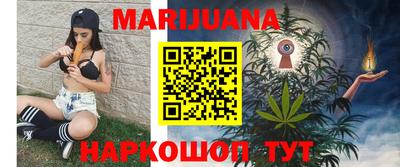 кокаин колумбия Донской