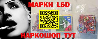 кокаин колумбия Донской