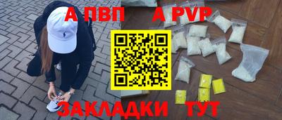 амфетамин Дубна