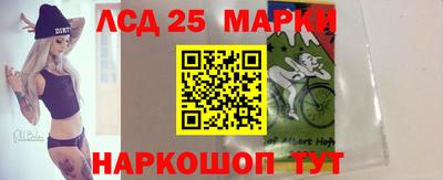 соль курить ск Заводоуковск