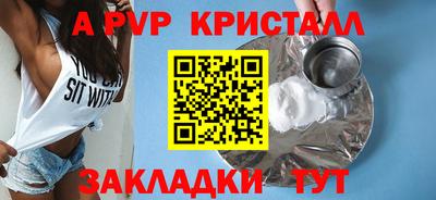 амфетамин Дубна