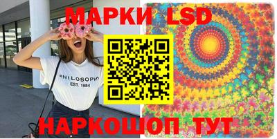 амфетамин Дубна