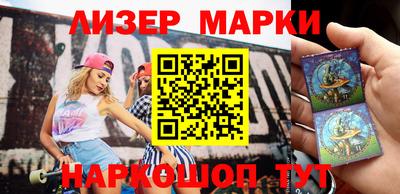 кокаин колумбия Донской