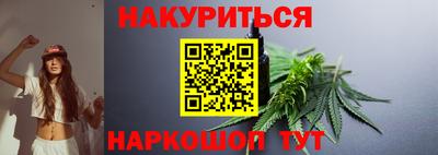 кокаин колумбия Донской