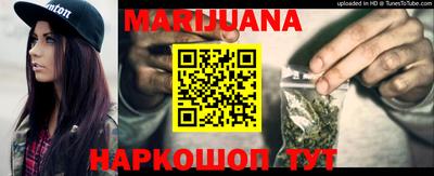 амфетамин Дубна