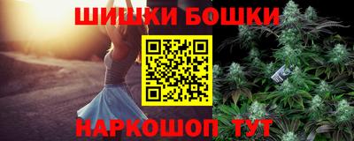 амфетамин Дубна