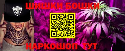 кокаин колумбия Донской