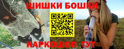 кокаин колумбия Донской