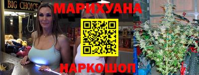 амфетамин Дубна