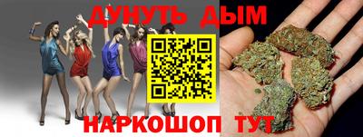кокаин колумбия Донской