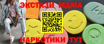 СК Заволжье