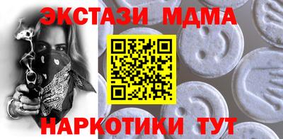 дживик Жуковский