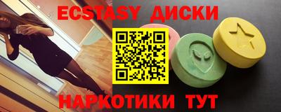 амфетамин Дубна