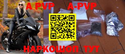 дживик Жуковский