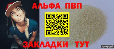 кокаин колумбия Донской