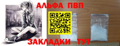 кокаин колумбия Донской