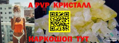дживик Жуковский