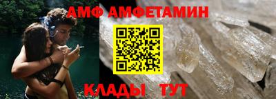 кокаин колумбия Донской