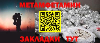 кокаин колумбия Донской