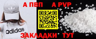 кокаин колумбия Донской