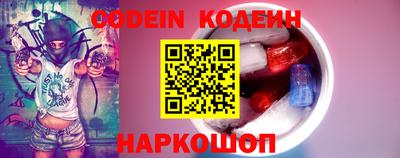 амфетамин Дубна