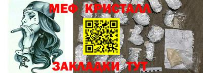 амфетамин Дубна
