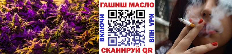 ТГК концентрат  Надым 